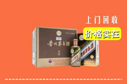 黔西南求购高价回收彩釉茅台酒